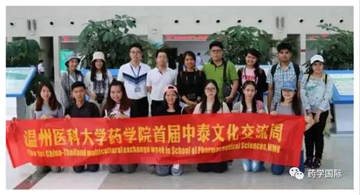 微信图片_20170731155200.png 微信图片_20170731155200.png