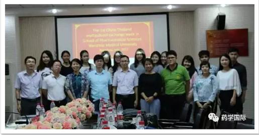 微信图片_20170731155350.png 微信图片_20170731155350.png