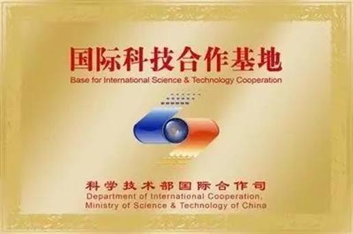 微信图片_20180304162048.jpg 微信图片_20180304162048.jpg